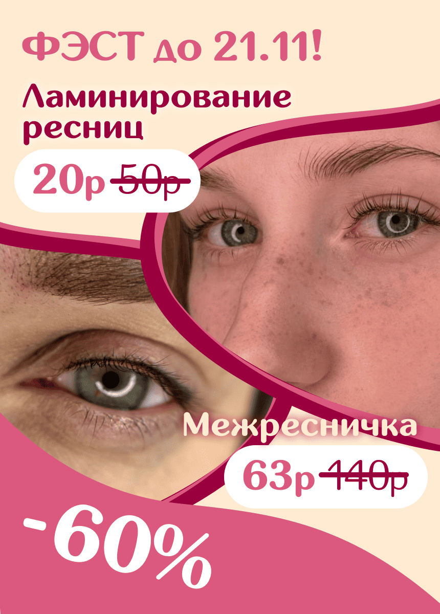 Лидия Цурко