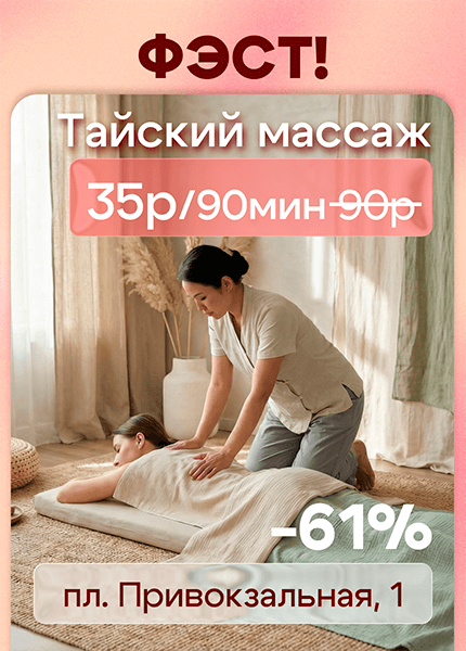 Наталья Гончаренко