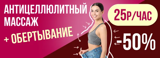 Светлана Ковалева