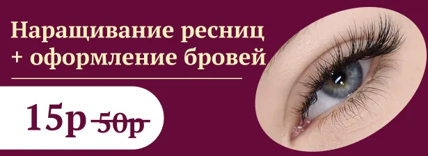 Ярослава Кривая