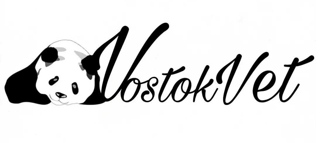 Кастрация, стерилизация от 36,75 р. в ветклинике "ВостокВет" в Бресте