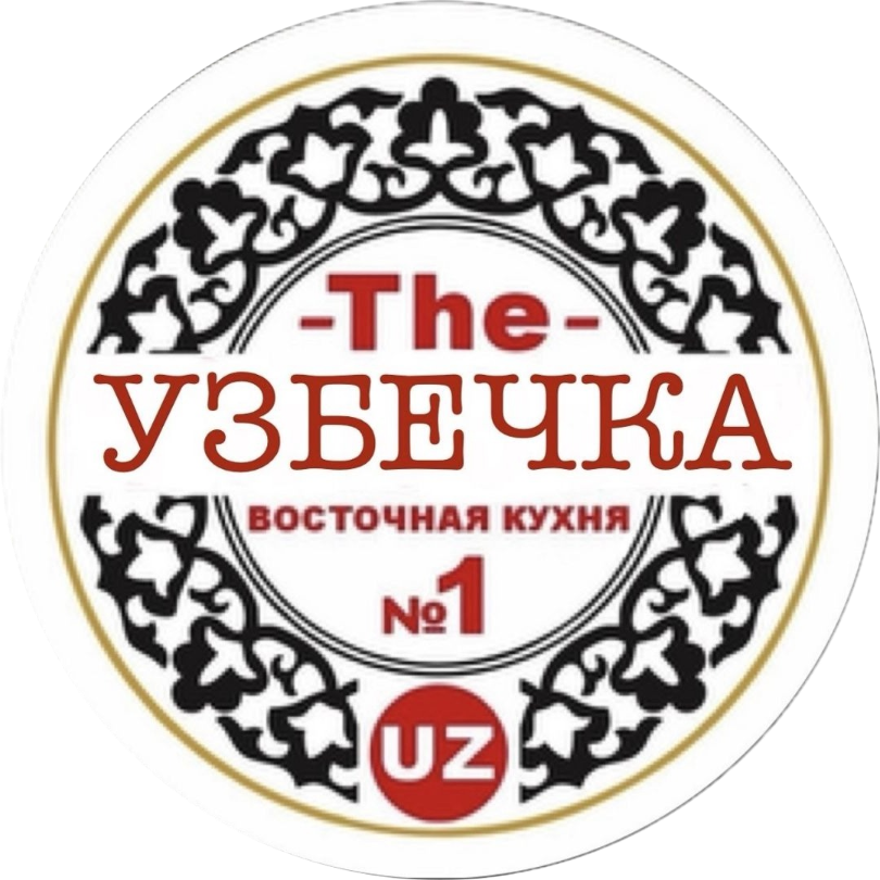 Шаурма от 3,85 р, хот-доги, бургеры за 2,80 р, чебуреки в "Узбечка" в Гомеле