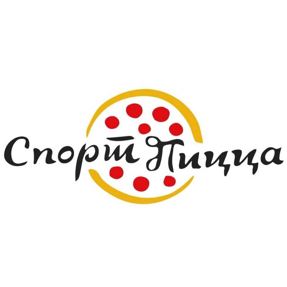 Пиццы от 11р/40см в "Спорт Пицца" в Гомеле
