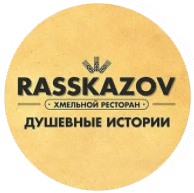 Киш лорен от 13,20 р/до 550 г в ресторане "Rasskazov"