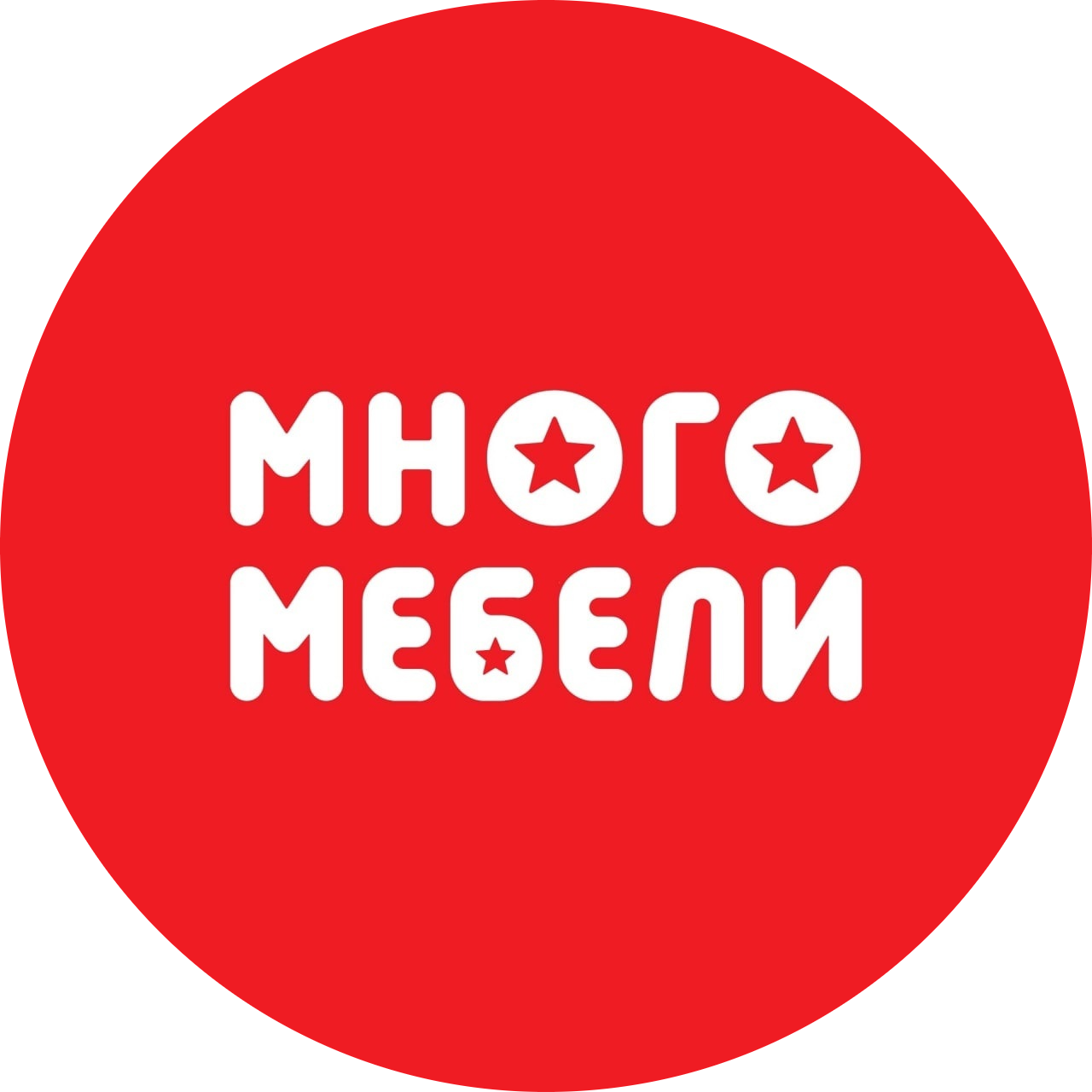 Диваны, кресла, кровати, шкафы, столы со скидкой 27% в магазине "Много мебели" в Гомеле