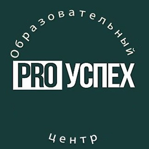Тур в Санкт-Петербург из Гомеля для тинейджеров за 970р/6 дней от "PROУспех"