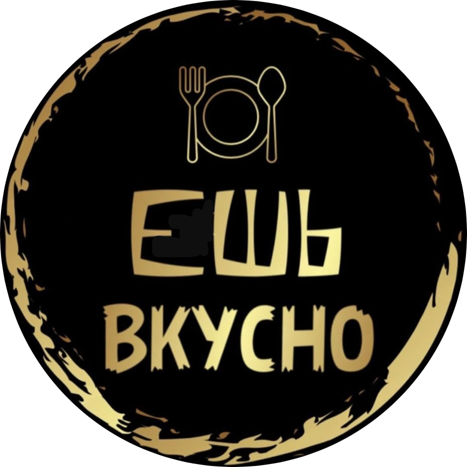 Сет домашних полуфабрикатов за 20р/кг от "Ешь вкусно" в Гомеле