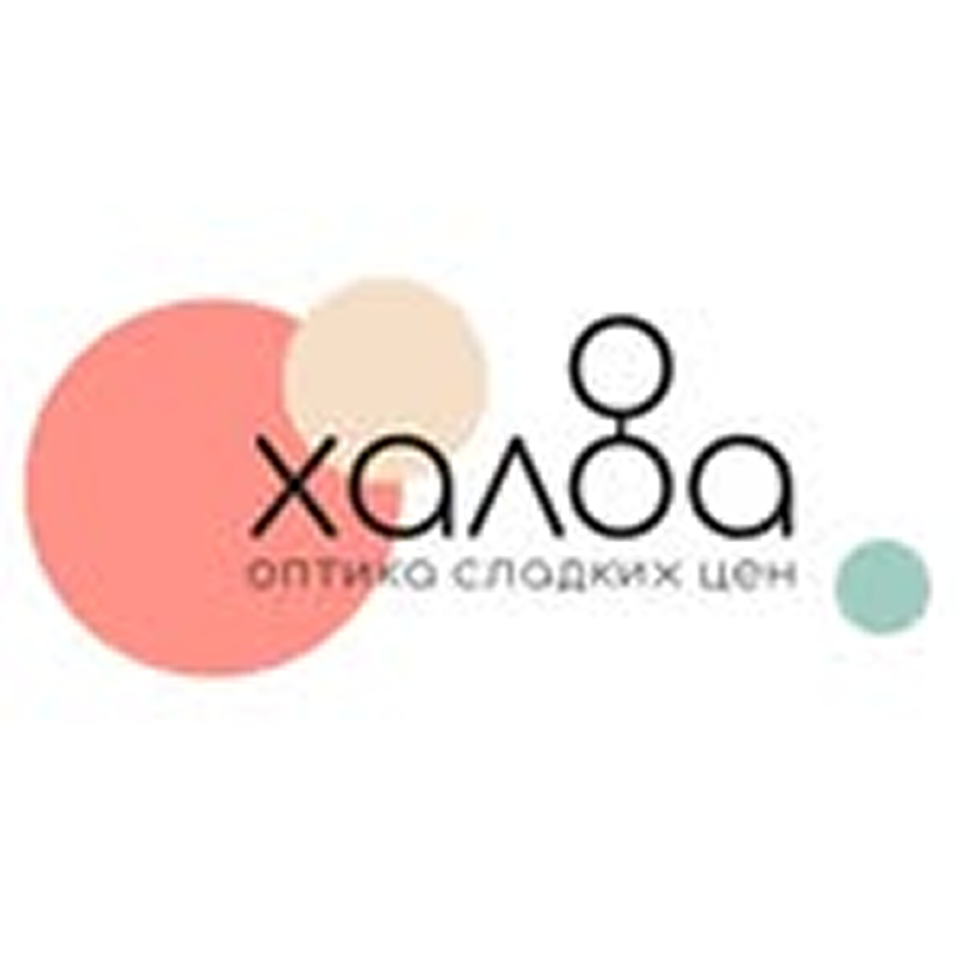 Оправы со скидкой до 40% + бесплатная проверка зрения при заказе очков в оптике "Халва". Скидка 20% на все солнцезащитные очки в Гомеле