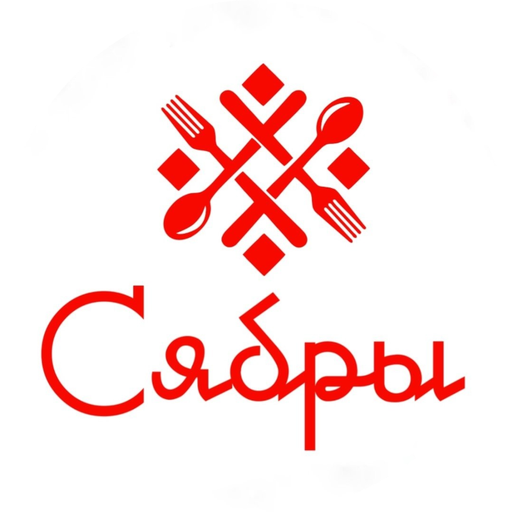 Фэст❤️! Сет "Бес в ребро" за 25 р/1100 г в ресторане "Сябры" в Гомеле