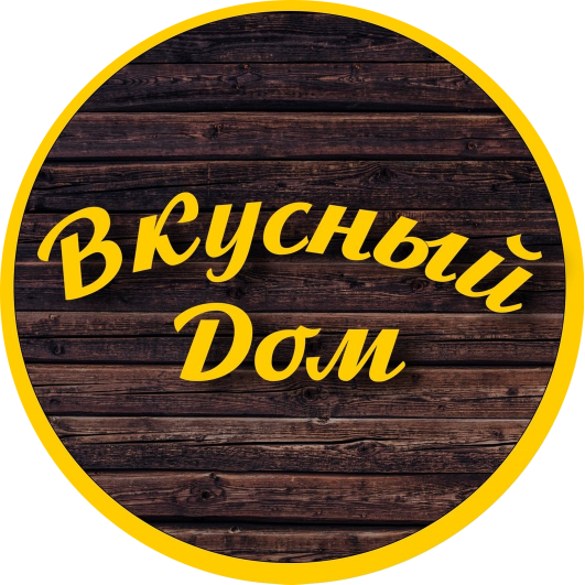 Cуши-сеты от 42р, роллы от 8р в кафе "Вкусный дом" в Гомеле