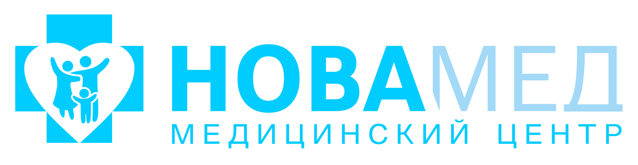 Консультация нейрохирурга (вертебролога) со скидкой 25% в медицинском центре "Новамед" в Гомеле