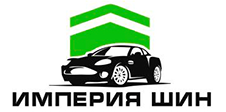 Шиномонтаж по системе "Все включено" от 18 р, заправка автокондиционеров от 49 р. в Гомеле
