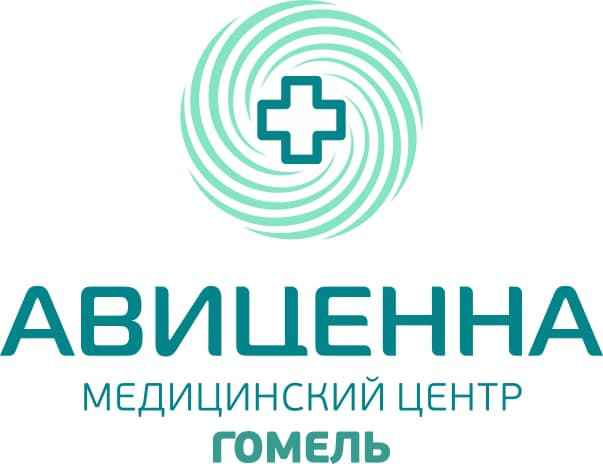 УЗИ + гинеколог, консультация косметолога + процедура "INDIBA" от 20 руб. в медицинском центре "Авиценна" в Гомеле