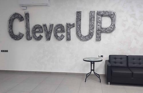 Нейропрофориентация для детей и взрослых со скидкой 20% в центре "Clever up" в Гомеле