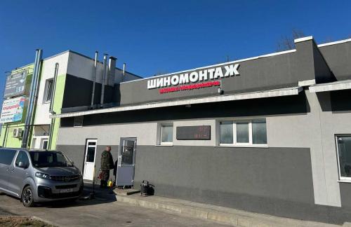 Шиномонтаж 4-х колес от 51р в "Терминал" в Гомеле