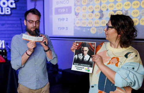 30 октября! Музыкальное лото "MindStorm Bingo" за 15р в Гомеле